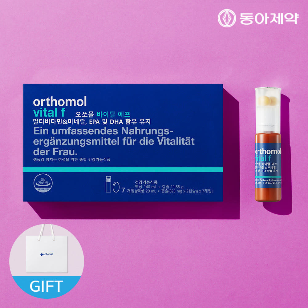 [Vitamin&Health|فيتامين&صحة] (One) Orthomol Vital F Women's Multivitamin - 7 Days (Dong-A Pharm) | أورثومول فيتال إف - ملتي فيتامين نسائي - 7 أيام