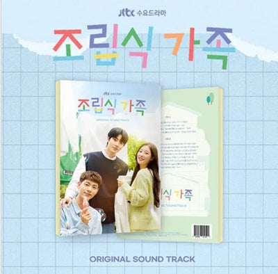 [Drama|دراما] (One) Family by Choice OST Album | دراما - ألبوم أوست مسلسل عائلة بالاختيار