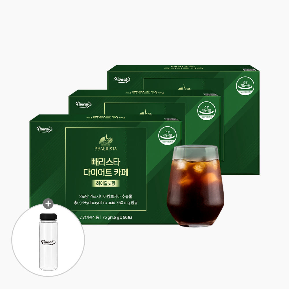 [Vitamin&Health|فيتامين&صحة] (Set) Funeat PPaerista Diet Cafe Hazelnut (50 Sticks × 3 + Bottle) | فن إيت - قهوة دايت بندق (50×3 + مطارة)