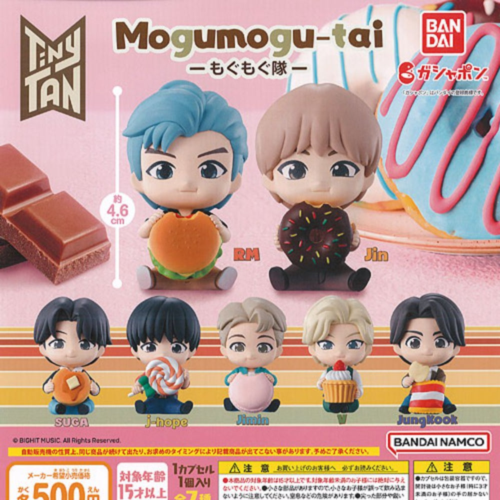 (SET) BTS Tiny Tan Mumbling Version Figure Set of 7