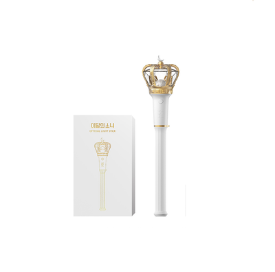 [Lightstick | عصا إضاءة] (One) LOONA Official Light Stick Hi-Bong | ليونا - العصا الرسمية هاي بونج
