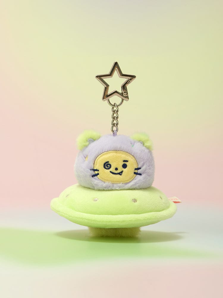 (One) TRUZ - Planet Mini Plush Keyring | تروز - ميني دمية كيرينج بلانيت