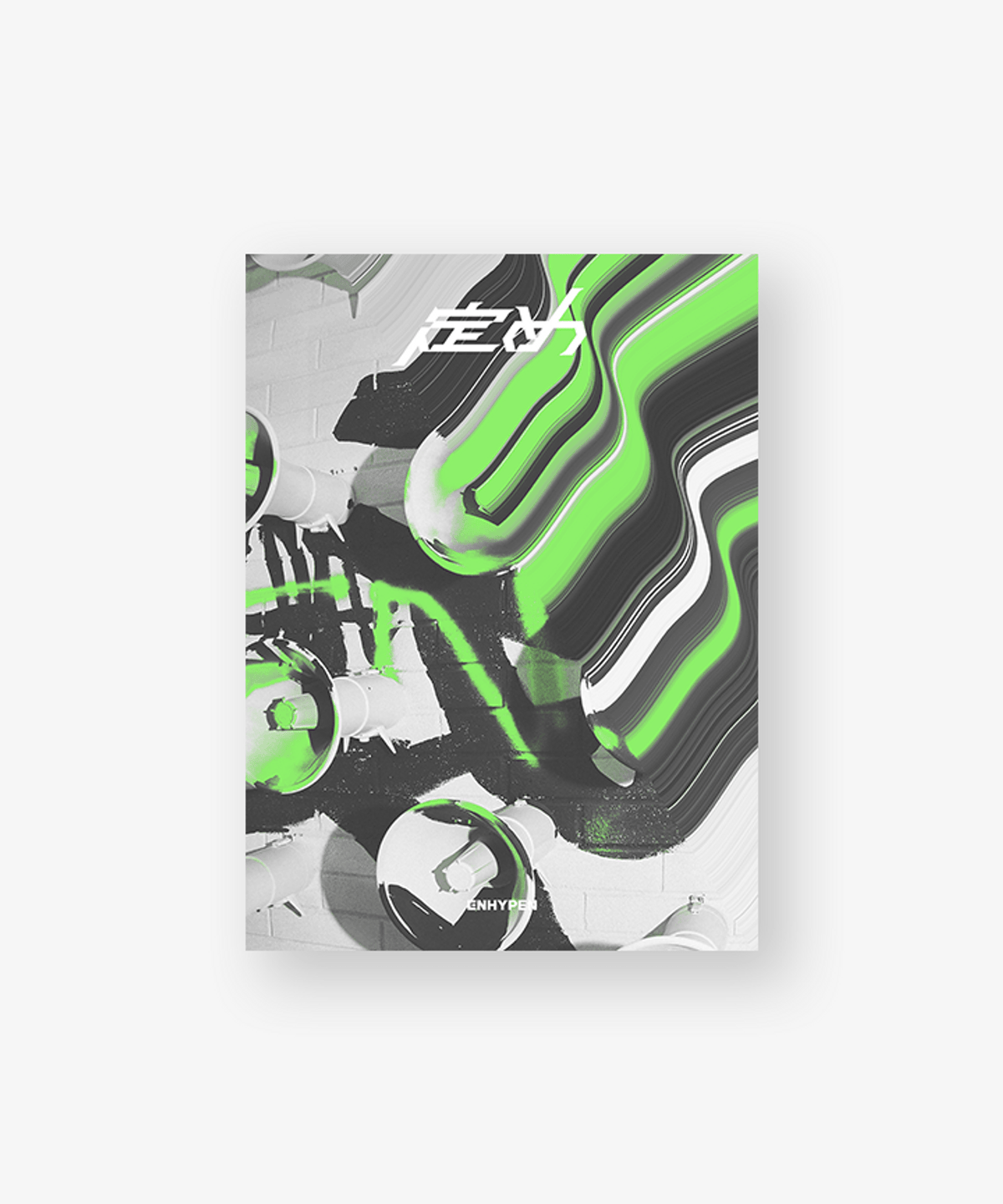 [ENHYPEN|انهايبن] واحد -فرقه انهايبن البوم سيدم بي نسخه اليابانيه  | (ONE) enhypen - jp 1sr album sadame  limited B