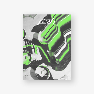[ENHYPEN|انهايبن] واحد -فرقه انهايبن البوم سيدم بي نسخه اليابانيه  | (ONE) enhypen - jp 1sr album sadame  limited B