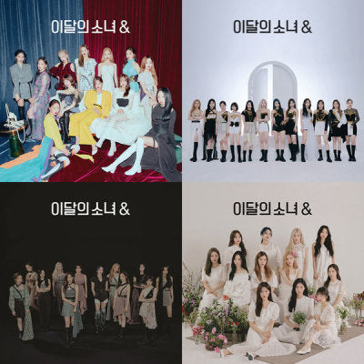 (One) LOONA -  4th Mini Album | البوم فرقة لونا الجديد الاصدار الرابع