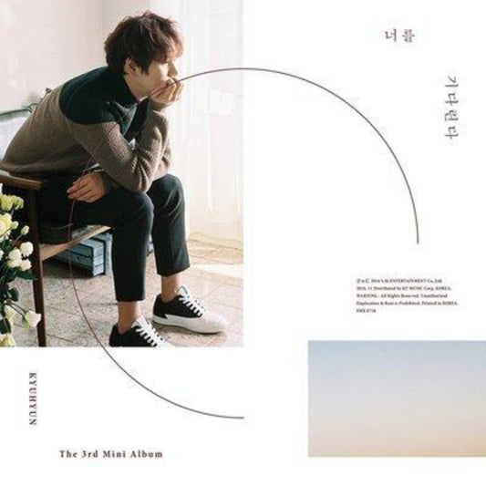 (One) Super Junior-  Kyuhyun 3rd mini album :  I WILL WAIT FOR YOU