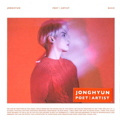 [SHINee|شايني] (ONE) SHINee Jonghyun - Poet l Artist