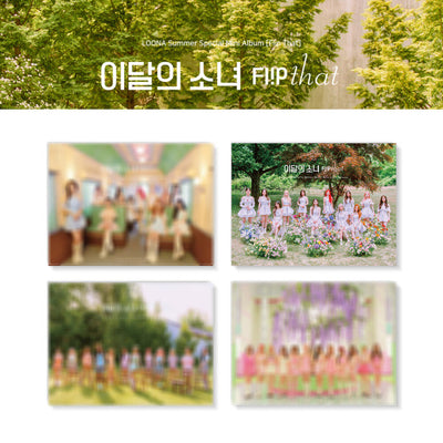 [LOONA|لونا] {Kpop} (ONE) Loona - Summer Special Mini Album (Flip That)