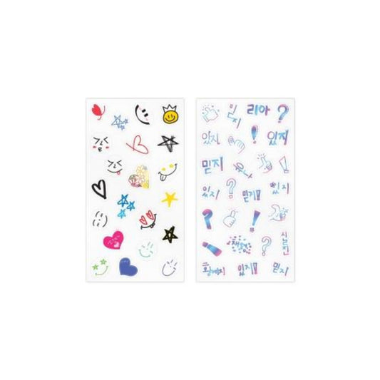 واحد - مجموعة ملصقات اتزي | (ONE) ITZY - 10 DECO STICKER SET