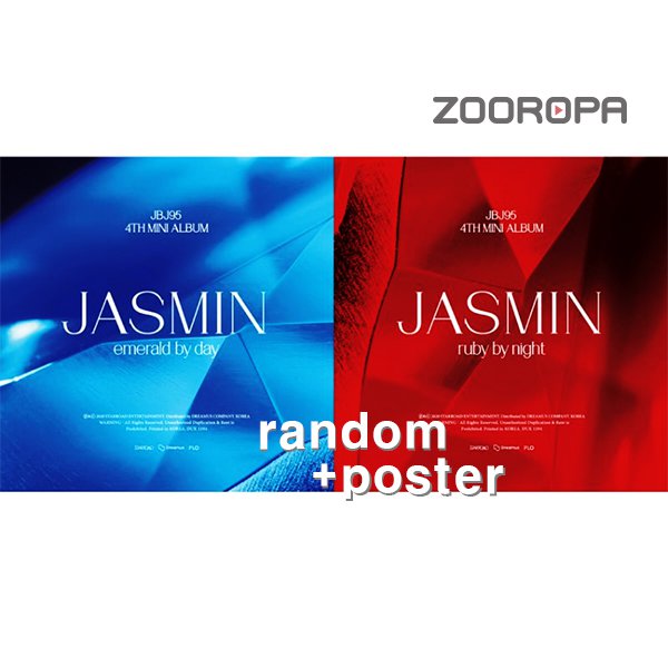 [JBJ|جاي بي جاي] {Kpop} واحد - جي بي جي 95 الالبوم الرابع ياسمين مع بوستر | (ONE) JBJ95 - 4th album JASMIN WITH POSTER  [Main wave]