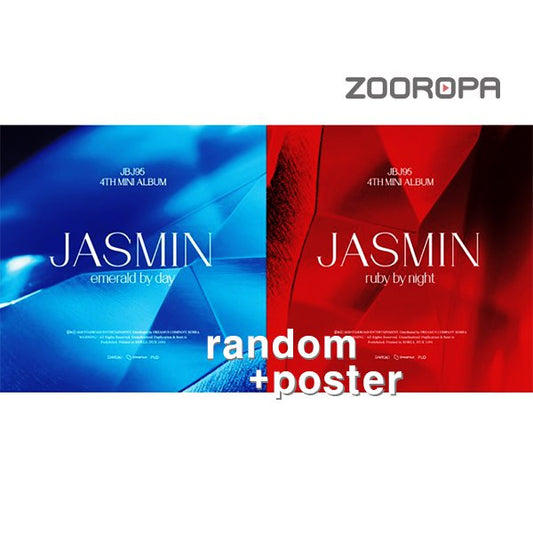 واحد - جي بي جي 95 الالبوم الرابع ياسمين مع بوستر | (ONE) JBJ95 4th album JASMIN WITH POSTER  [Main wave]