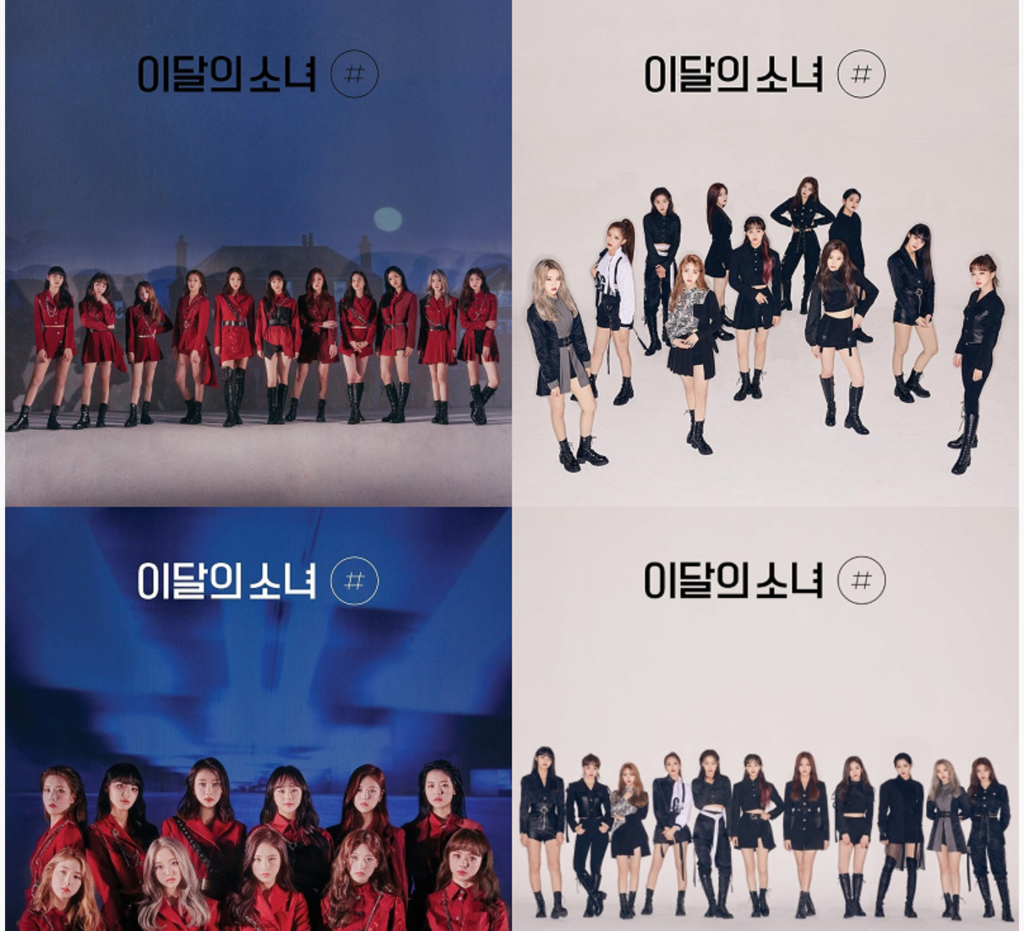 (One) LOONA - Mini 2nd Album Sharp