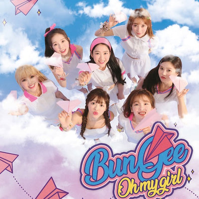 OH MY GIRL - SUMMER PACKAGE FALL IN LOVE فرقه اومايكيل تقدم  سمر بكج فل ان لوف 