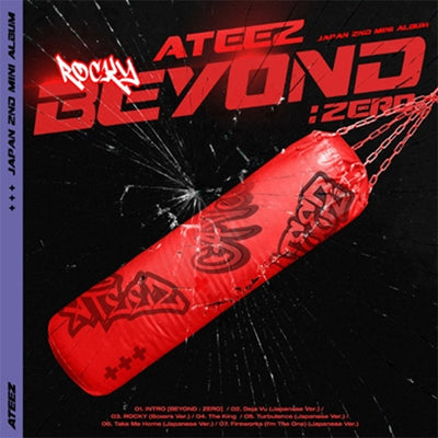 [ATEEZ|أتيز] | (ONE) Ateez - Beyond : Zero (CD+DVD) (Type B) [Pre-Order]