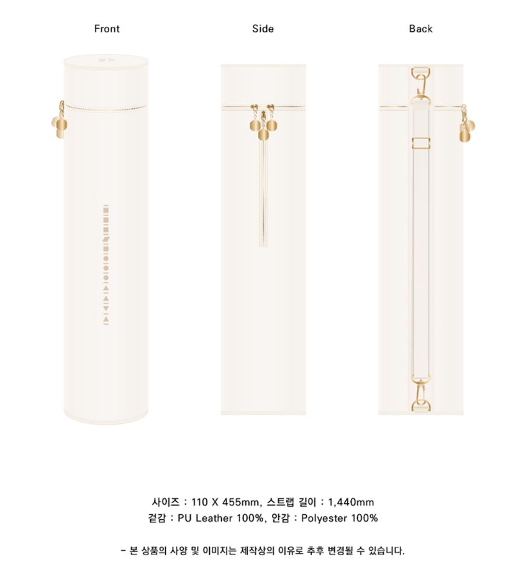 واحد- لونا بوج او حافظه لايت ستيك لونا | (ONE) Loona - Official Light Stick Pouch LOONA LIGHT STICK POUCH