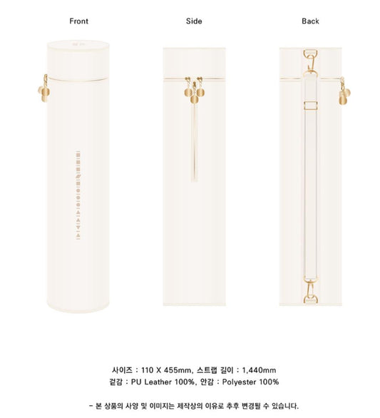 واحد- لونا بوج او حافظه لايت ستيك لونا | (ONE) Loona - Official Light Stick Pouch LOONA LIGHT STICK POUCH