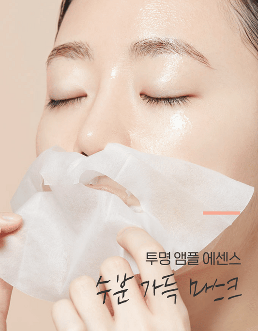 لاصق للوجه خليط من الاعشاب الطبيعية كليا | (ONE) Ettude House Moisture Full Collagen Sheet Mask 25ml