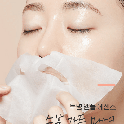 [Care|العناية] (ONE) Etude House - Moisture Full Collagen Sheet Mask 25ml | ماسك ورقي بالكولاجين لترطيب البشرة من إيتود هاوس