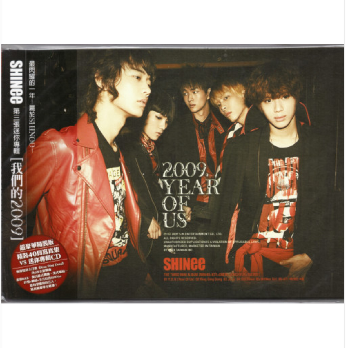 [SHINee|شايني] شاينيي 2009سنة يو اس ثيرد ميني البوم | (ONE)  SHINee - 2009 YEAR OF US 3rd Mini Album