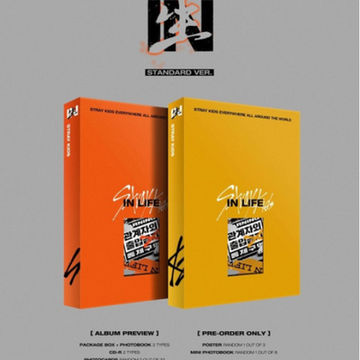 [Stray Kids|ستراي كيدز] (SET) Stray Kids  - IN LIFE