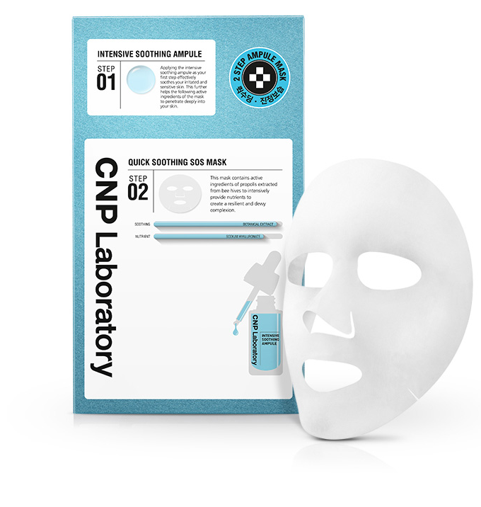 (Set)  CNP LABORATORY -  Quick Soothing  | قناع علاجي من الامبول المستخلص من النبات يقوم بتعزيز مقومات الجلد للعوامل البيئية الخارجية مما يؤدي إلى بشرة صحية. و تهدئة البشرة المتهيجة مع ترطيب عميق