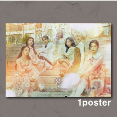 (One) Dreamcatcher  - Dystopia: Road to Utopia Poster