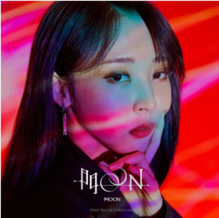 (One)  Mamamoo -  Kino Album: Moonbyul 2nd Album Repackage 門OON