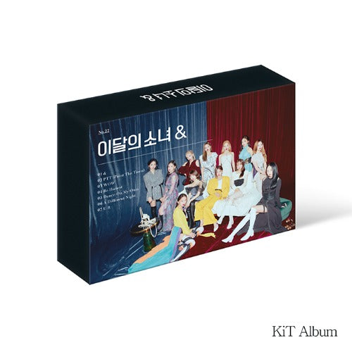 (One) LOONA - [&] / 4TH MINI ALBUM (KiT) | البوم كيت سيت كامل لفرقة لونا 