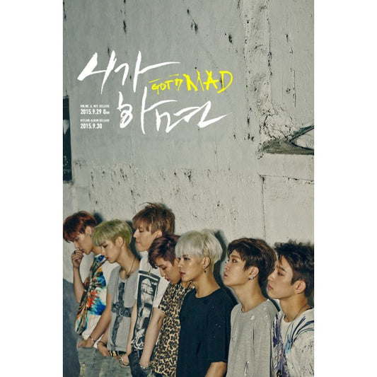 [GOT7]  MAD Vertical version ( 4th mini album)