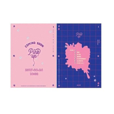 سيت البوم بنك عدد اثنين مع بوستر | (SET) APINK - Pink Up 6th mini Album Five  CD(B ver.)(A ver)with  poster