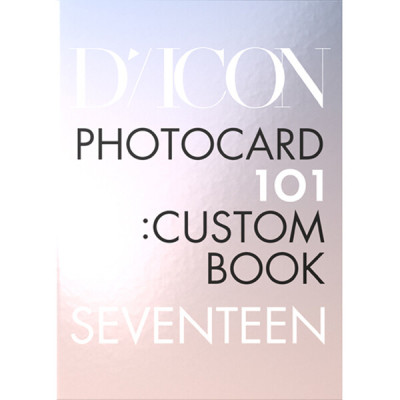 [Seventeen|سفنتين] سفنتين البوم صور طرحته شركه دايكون الحجز الان  | (ONE) SEVENTEEN - DICON PHOTOCARD 101:CUSTOM BOOK