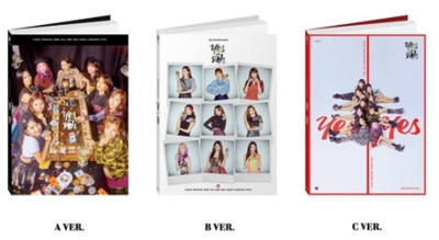 [Twice|توايس] {Kpop} سيت البوم توايس يس يس ثلاث الالبومات بداء بالنفاذ سارع بالحجز | (SET) Twice - Yes or Yes 3 albums