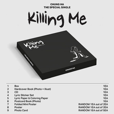 [CHUNGHA|تشونق ها] {Kpop} (ONE) Chungha - Killing Me (Special Single album)