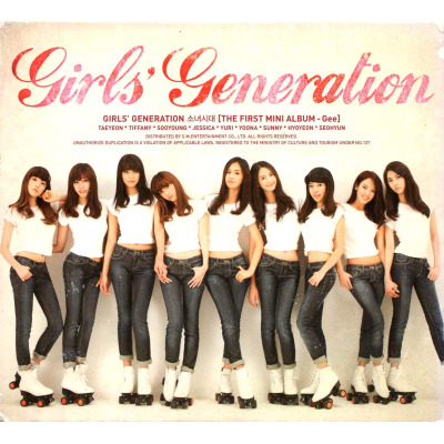 [Girls' Generation|سنسد] {Kpop} (ONE) Girls Generation - Gee (1st Mini Album)